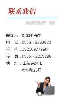 分析Desmodur W的耐化學品性與耐溶劑性